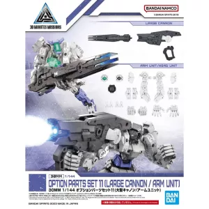 30MM 1/144 Option Parts Set 11 (Large Cannon / Arm Unit)-MK64011