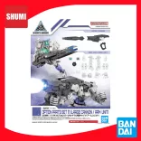 30MM 1/144 Option Parts Set 11 (Large Cannon / Arm Unit)-MK64011