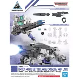 30MM 1/144 Option Parts Set 11 (Large Cannon / Arm Unit)-MK64011