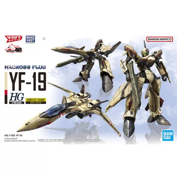 Macross Delta - Model Kit - HG 1/100 YF-19-MK64258