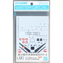 Macross Delta - Model Kit - HG 1/100 YF-19 Water Decals-MK64259