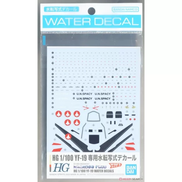 Macross Delta - Model Kit - HG 1/100 YF-19 Water Decals-MK64259