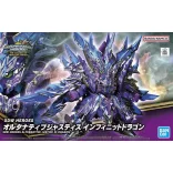 SDW Heroes Justice Infinite Dragon-MK64264