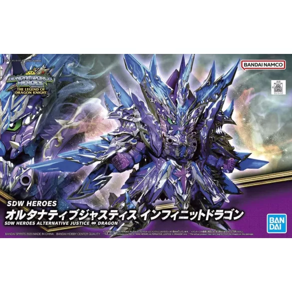 SDW Heroes Justice Infinite Dragon-MK64264