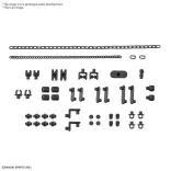 30 Minutes Missions (30MM) - Custom Material: Chain Parts/Multi-Joint-MK65094
