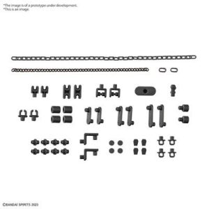 Customize Material (Chain Parts/Multi-Joint)-MK65094