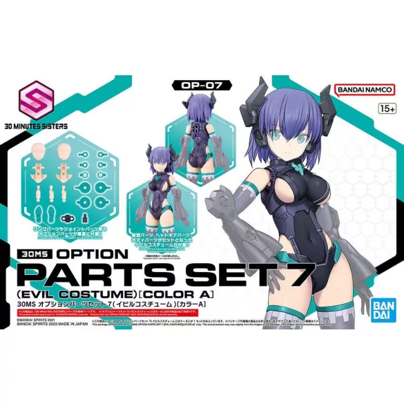 30 Minutes Sisters (30MS) - Option Parts Set 7: Evil Costume (Col. A)-MK65099