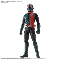 Figure-rise Standard KAMEN RIDER (SHIN KAMEN RIDER)-MK65089