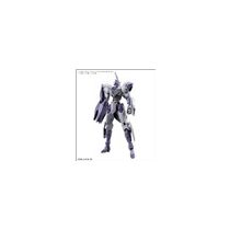 HG 1/144 Michaelis-MK64252