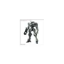 HG 1/144 Zowort-MK65020