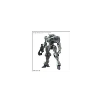 HG 1/144 Zowort-MK65020