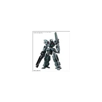 HG 1/144 Gundam Lfrith UR-MK65088