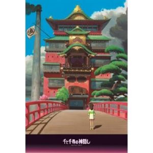 Arubaya - Spirited away Puzzle 1000pcs-ENSKY-14407
