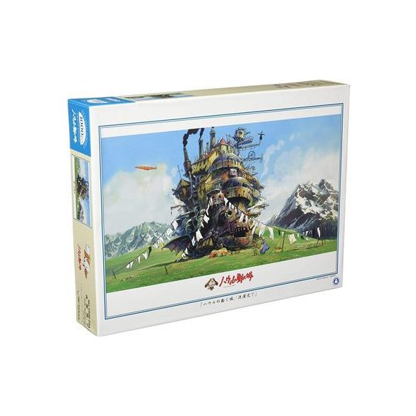 Laundry day Howl's moving castle Puzzle 1000pcs-ENSKY-16324