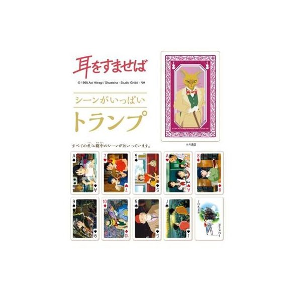 Whisper of the heart Playing cards-ENSKY-47262