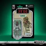 Star Wars The Vintage Collection Nikto (Skiff Guard)-F73375L00