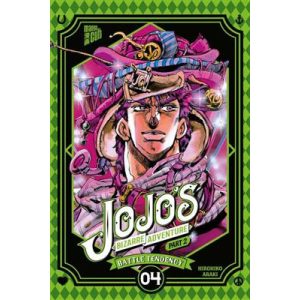 Jojo's Bizarre Adventure - Part 2: Battle Tendency 4 - DE-334756