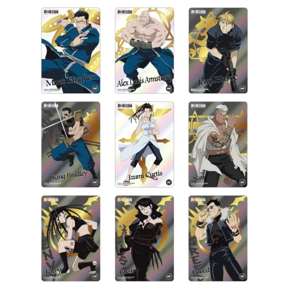 Fullmetal Alchemist Alchemist Card Complete set - EN-2675117