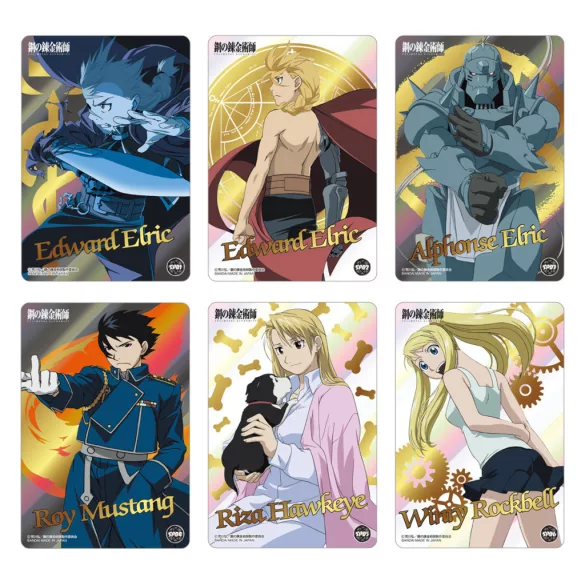 Fullmetal Alchemist Alchemist Card Complete set - EN-2675117