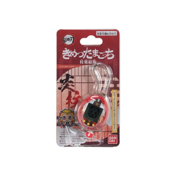 Demon Slayer: Kimetsu no Yaiba - Tamagotchi Kyojurotchi-NT57503