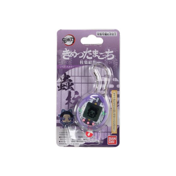 Demon Slayer: Kimetsu no Yaiba - Tamagotchi Shinobutchi-NT57511
