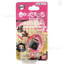 Demon Slayer: Kimetsu no Yaiba Tamagotchi - DS Exploding Blood Color