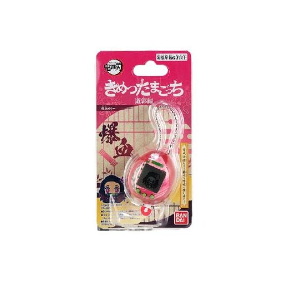 Demon Slayer: Kimetsu no Yaiba - Tamagotchi DS Exploding Blood Color-NT88567