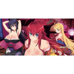 Highschool DxD - Mousepad - Kimono - 80x40cm-SAK83120