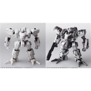 Front Mission Structure Arts 1/72 Scale Plastic Model Kit Series Vol. 4 Zenith Dv White (Set Of 4)-XWONDZZZ17