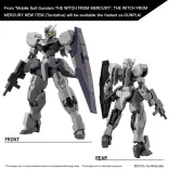 HG 1/144 GUNDVÖLVA-MK64253