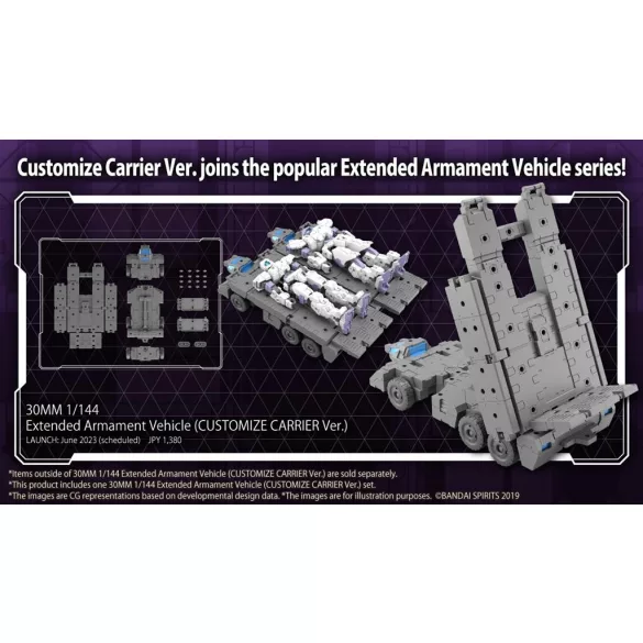 30MM 1/144 Extended Armament Vehicle (CUSTOMIZE CARRIER Ver.)-MK65323