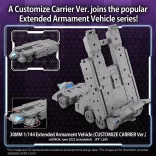 30MM 1/144 Extended Armament Vehicle (CUSTOMIZE CARRIER Ver.)-MK65323