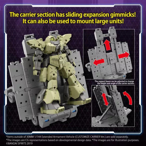 30MM 1/144 Extended Armament Vehicle (CUSTOMIZE CARRIER Ver.)-MK65323