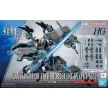 AMAIM Warrior at the Borderline - Model Kit - HG 1/72 Weapon Set 5-MK65328