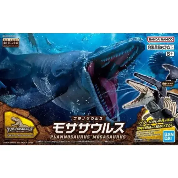 PLANNOSAURUS Mosasaurus-MK65321