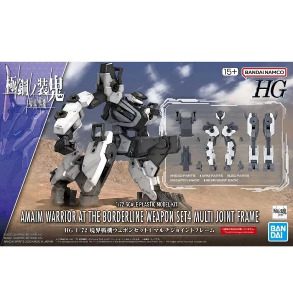 HG 1/72 Amaim Warrior At The Borderline Weapon Set4 Multi Joint Frame-MK65327