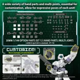 30 Minutes Missions (30MM) - 1/144 Option Parts Set 12: Hand Parts/Multi-Joint-MK65115