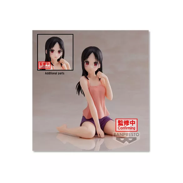 Kaguya-Sama: Love Is War -Ultra Romantic- -Relax Time-Kaguya Shinomiya-BP88005P