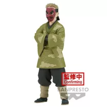 Demon Slayer: Kimetsu No Yaiba Figure Vol.35(A:Sakonji Urokodaki)-BP88048P