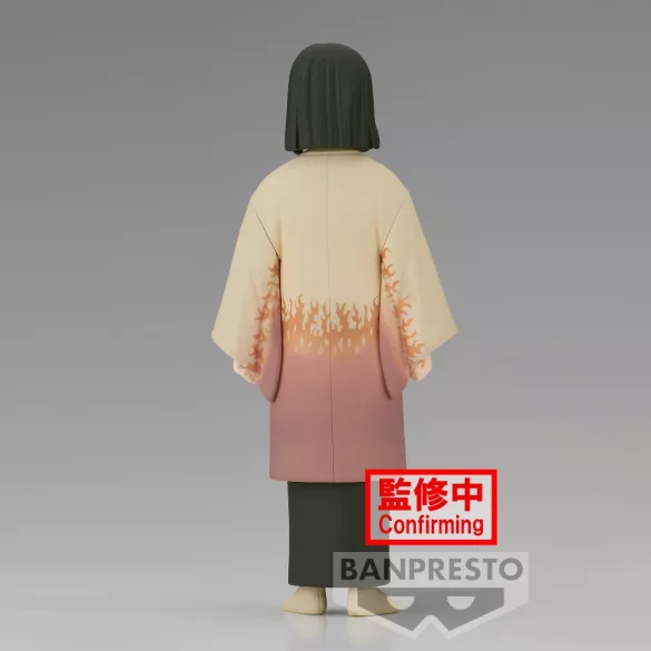 Demon Slayer: Kimetsu No Yaiba Figure Vol.36(A:Kagaya Ubuyashiki)-BP88050P
