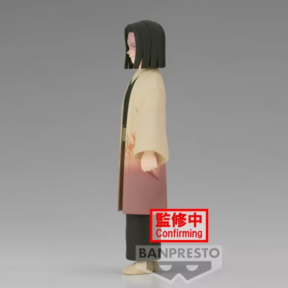 Demon Slayer: Kimetsu No Yaiba Figure Vol.36(A:Kagaya Ubuyashiki)-BP88050P