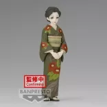 Demon Slayer: Kimetsu No Yaiba Figure Vol.37(A:Tamayo)-BP88052P