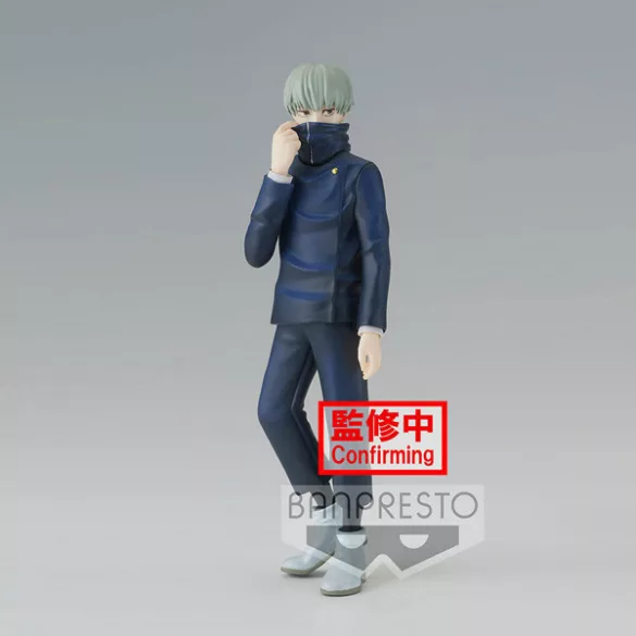 Jujutsu Kaisen Jukon No Kata-Toge Inumaki-BP88056P