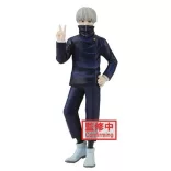 Jujutsu Kaisen Jukon No Kata-Toge Inumaki-BP88056P