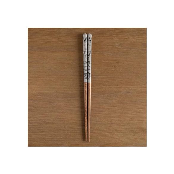 Ghibli - Lacquered Chopsticks 21cm brown sketches - Kiki delivery's service-SKATER-60173
