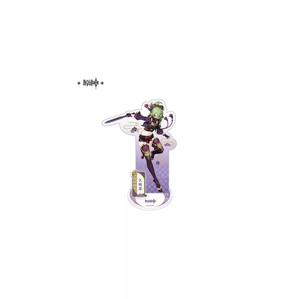Genshin Impact - Acryl Figure - Kuki Shinobu (Inazuma Theme)-SAK89608