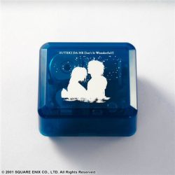 Final Fantasy X Music Box - Suteki Da Ne (Isn'T It Wonderful?)-XFF10ZZZ21