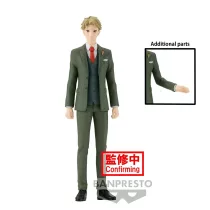 Spy x Family - Banpresto Family Photo Figure - Loid Forger-BP88124P