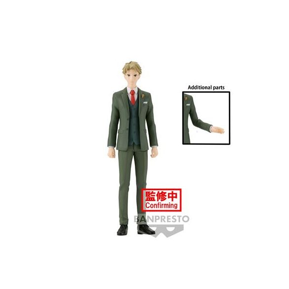 SPY×FAMILY ～FAMILY PHOTO FIGURE～LOID FORGER-BP88124P