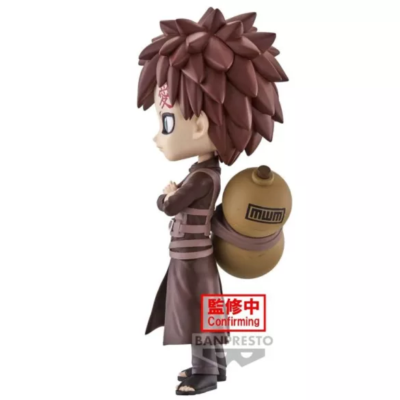 Naruto Shippuden - Banpresto Q Posket Figure - Gaara (Ver. B)-BP88136P